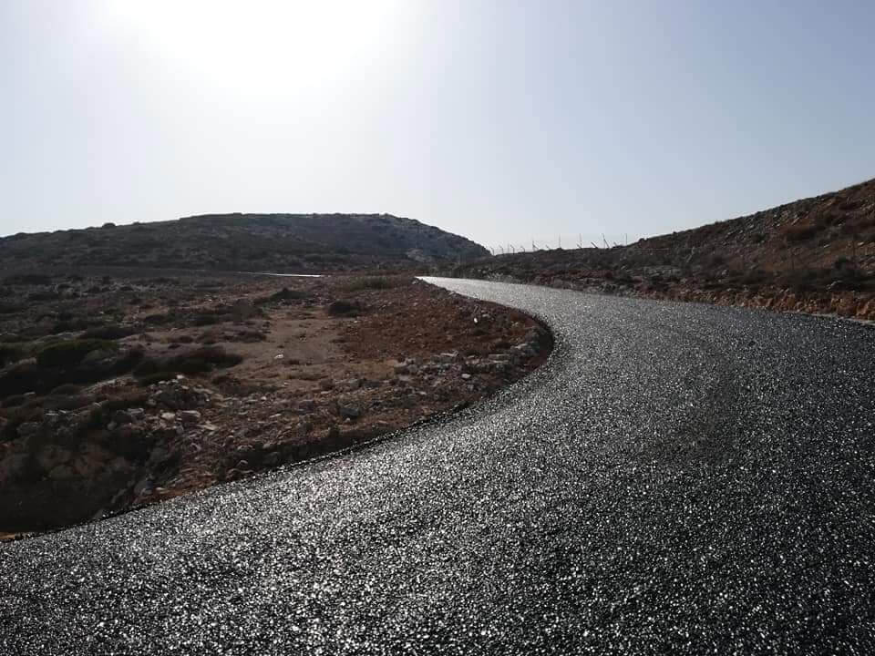 Σίκινος 