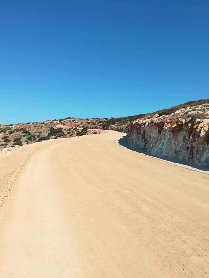 Σίκινος 