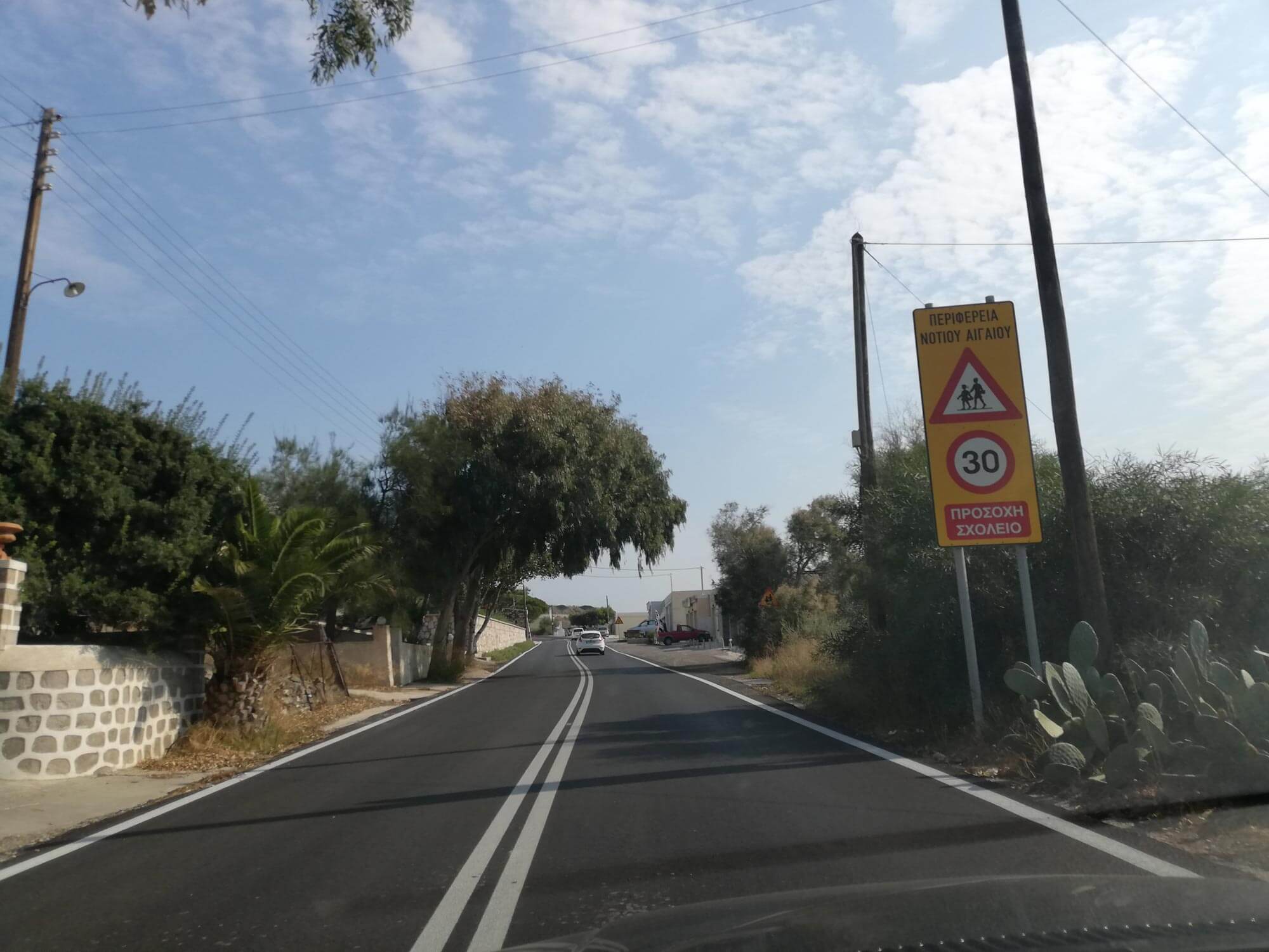 Έργα στη Σύρο