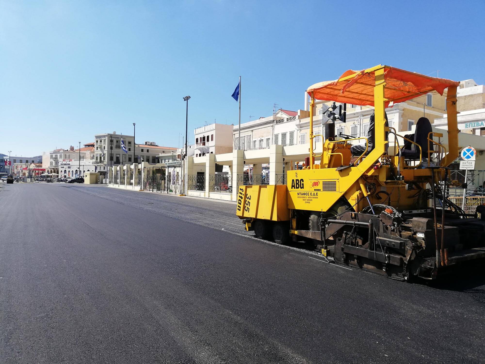 Ασφαλτοστρώση στη Σύρο